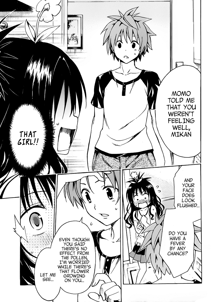 To Love-Ru Darkness Chapter 7.5 - Page 15