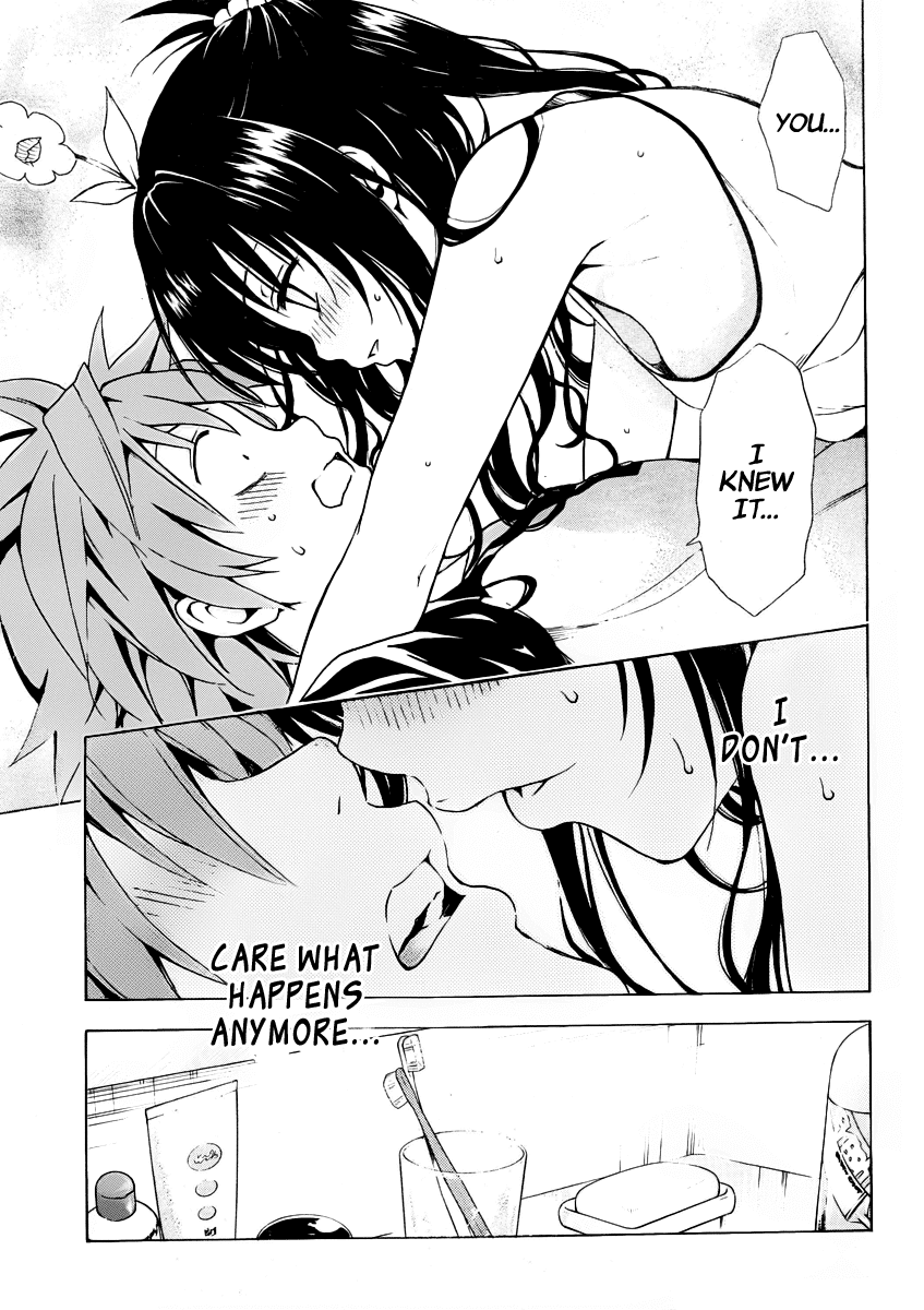 To Love-Ru Darkness Chapter 7.5 - Page 19