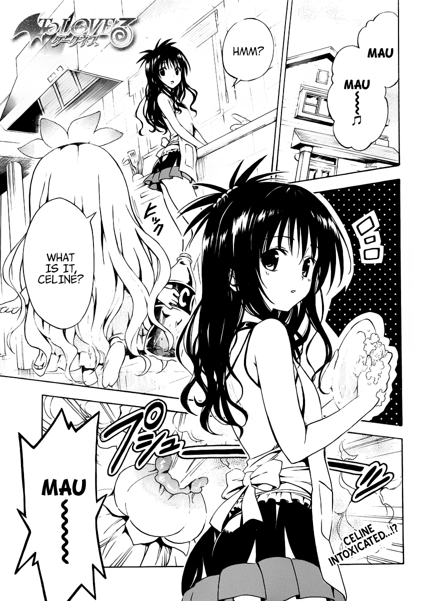 To Love-Ru Darkness Chapter 7.5 - Page 3