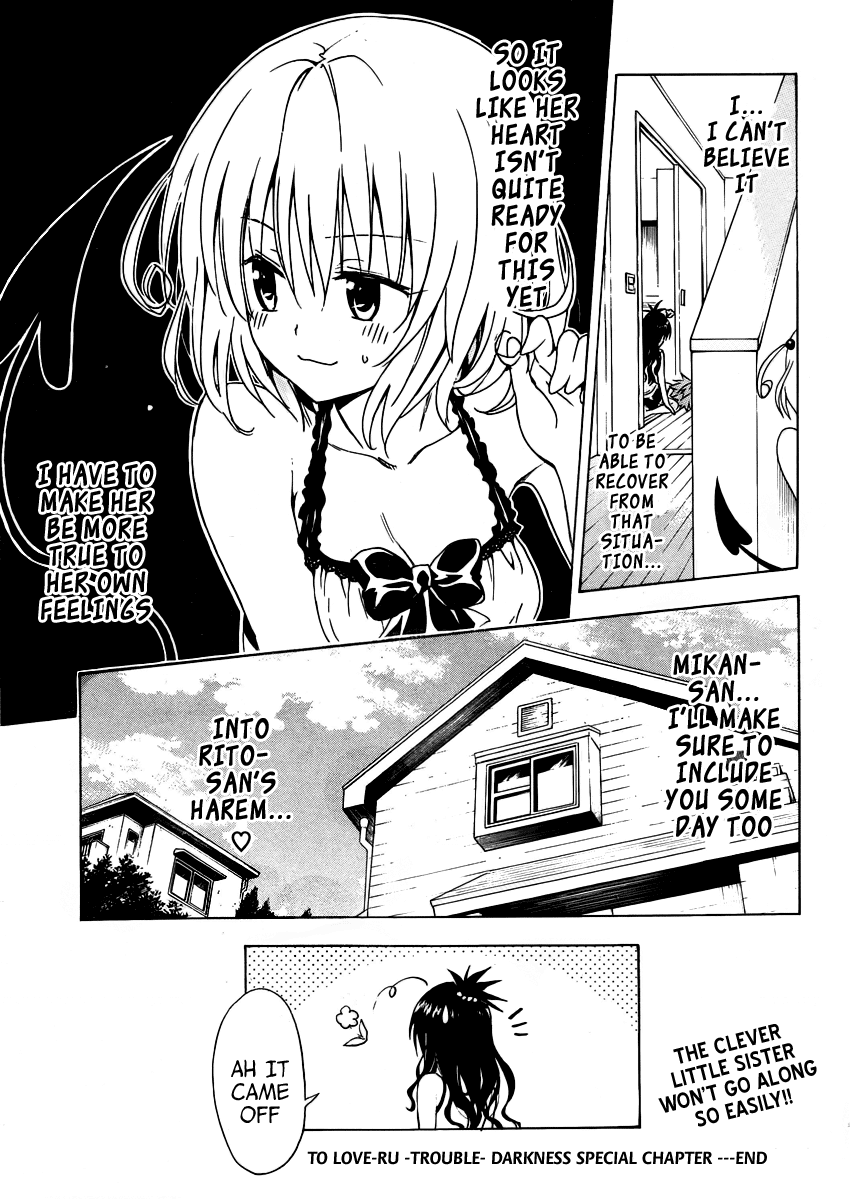 To Love-Ru Darkness Chapter 7.5 - Page 21