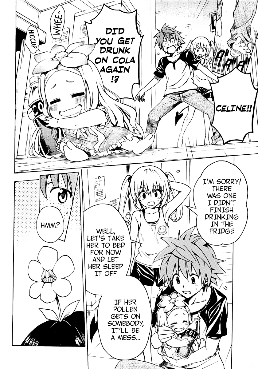 To Love-Ru Darkness Chapter 7.5 - Page 4