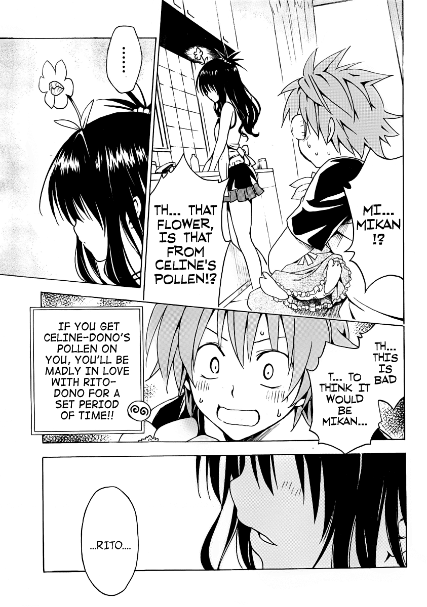 To Love-Ru Darkness Chapter 7.5 - Page 5