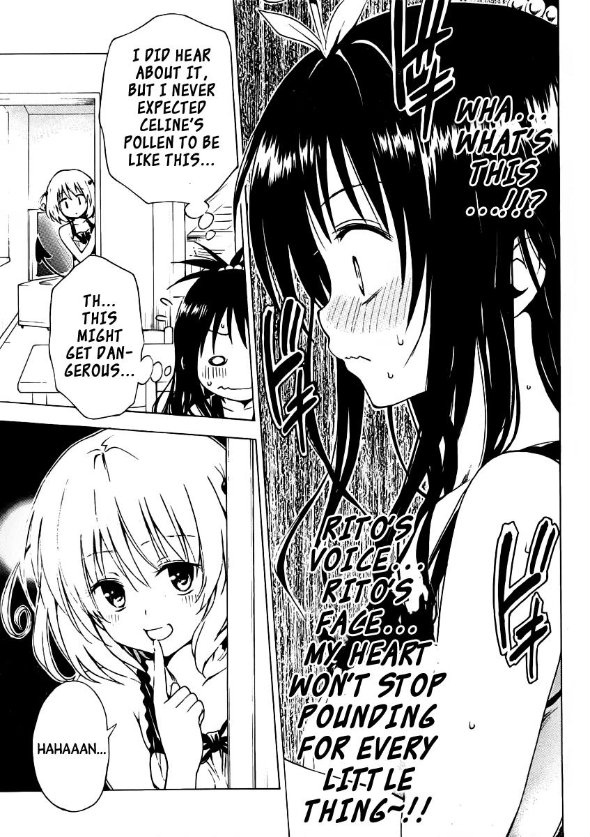 To Love-Ru Darkness Chapter 7.5 - Page 7