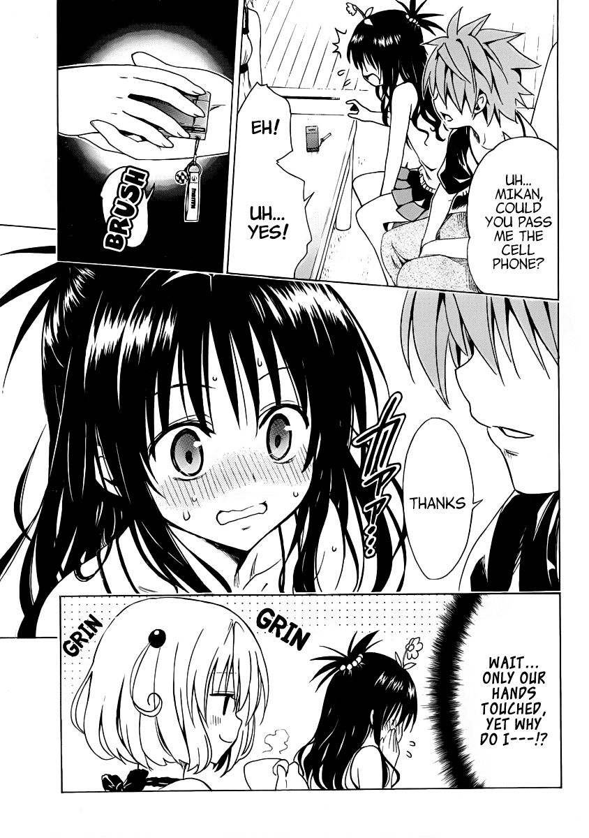 To Love-Ru Darkness Chapter 7.5 - Page 9