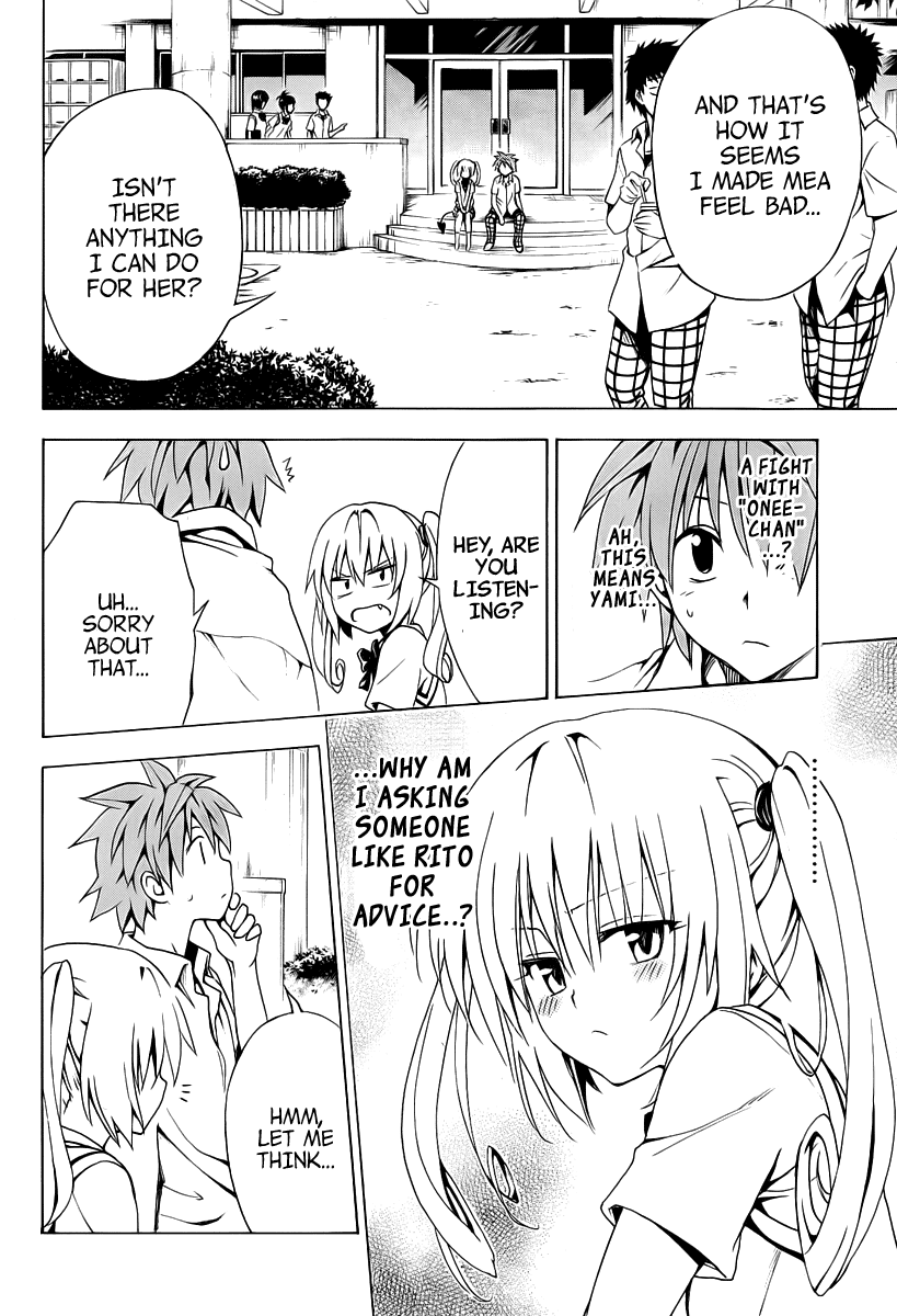 To Love-Ru Darkness Chapter 7 - Page 13