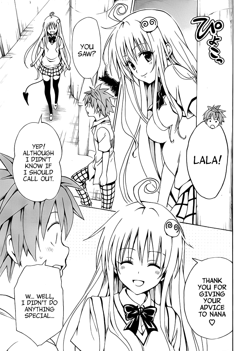 To Love-Ru Darkness Chapter 7 - Page 16