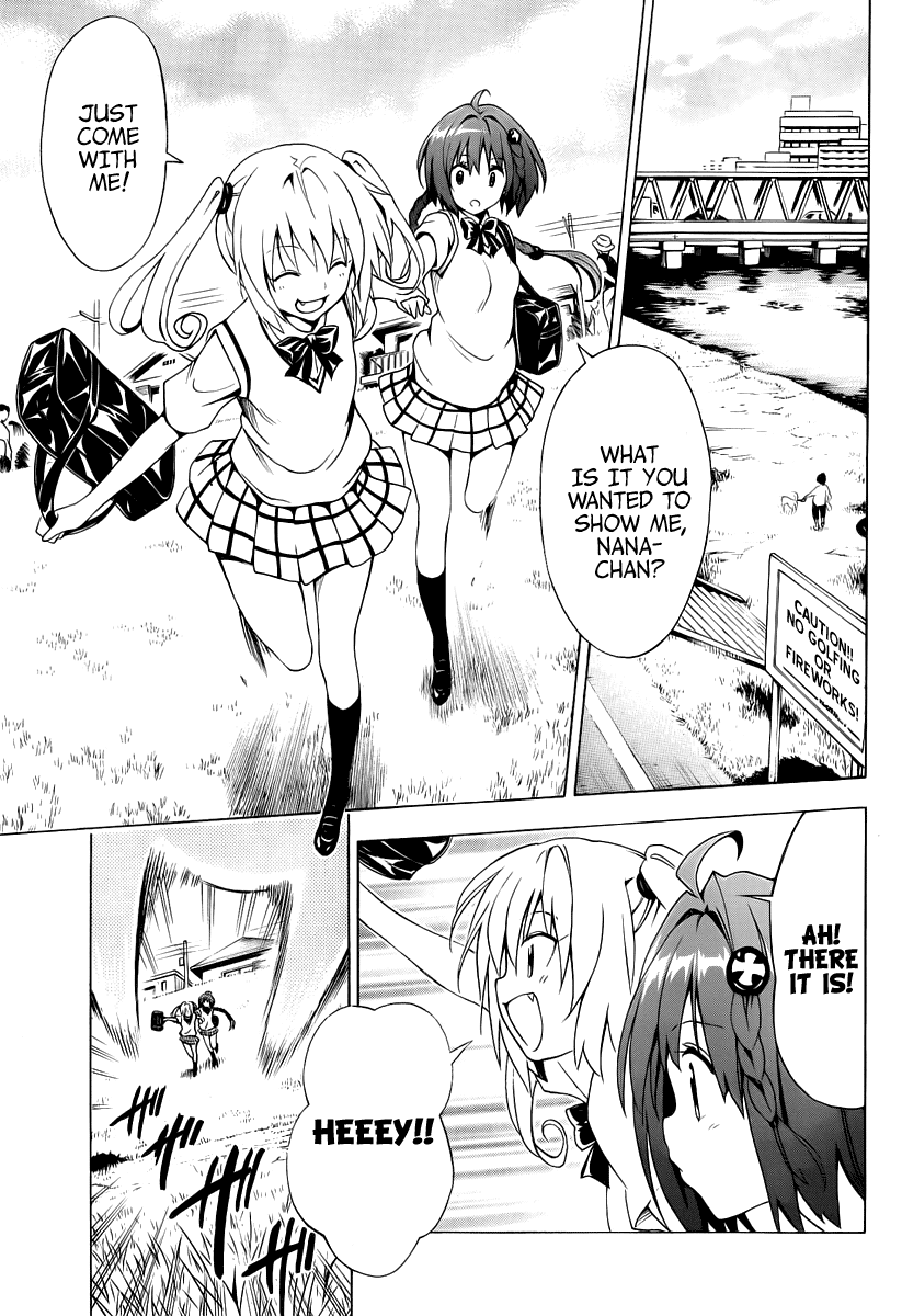 To Love-Ru Darkness Chapter 7 - Page 18