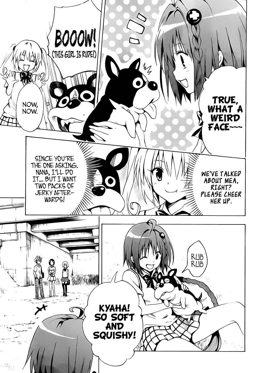 To Love-Ru Darkness Chapter 7 - Page 20