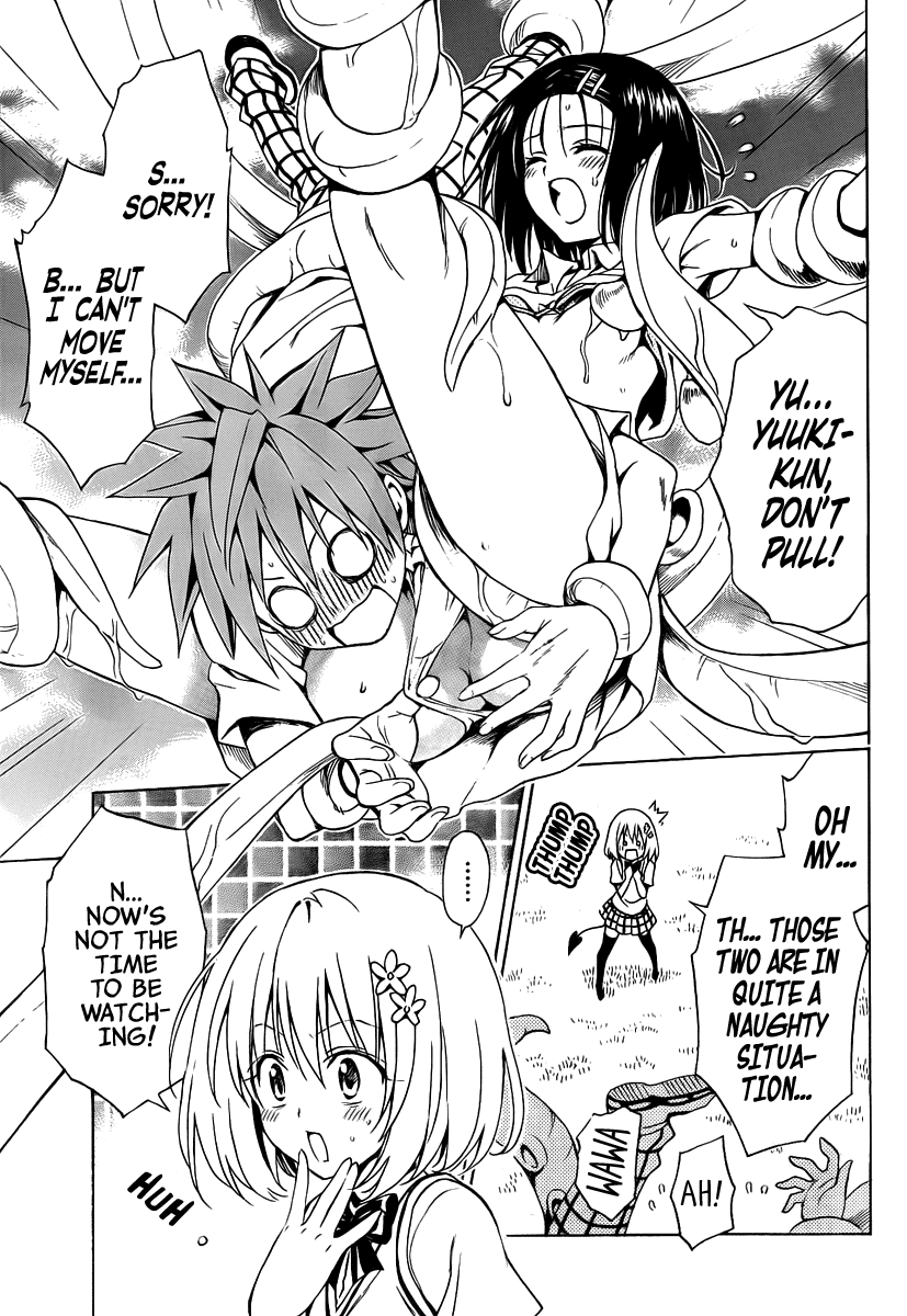 To Love-Ru Darkness Chapter 7 - Page 32