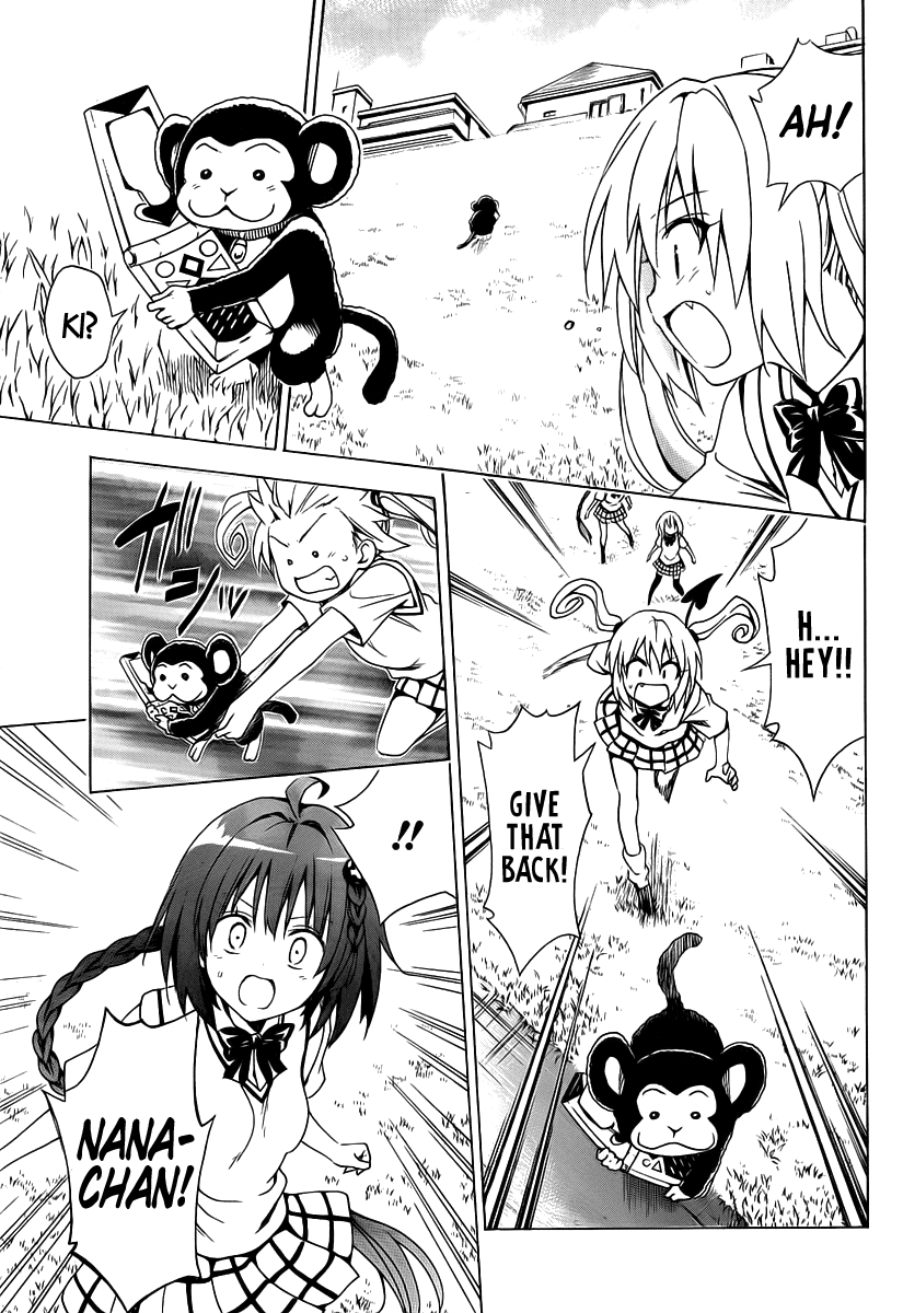 To Love-Ru Darkness Chapter 7 - Page 34