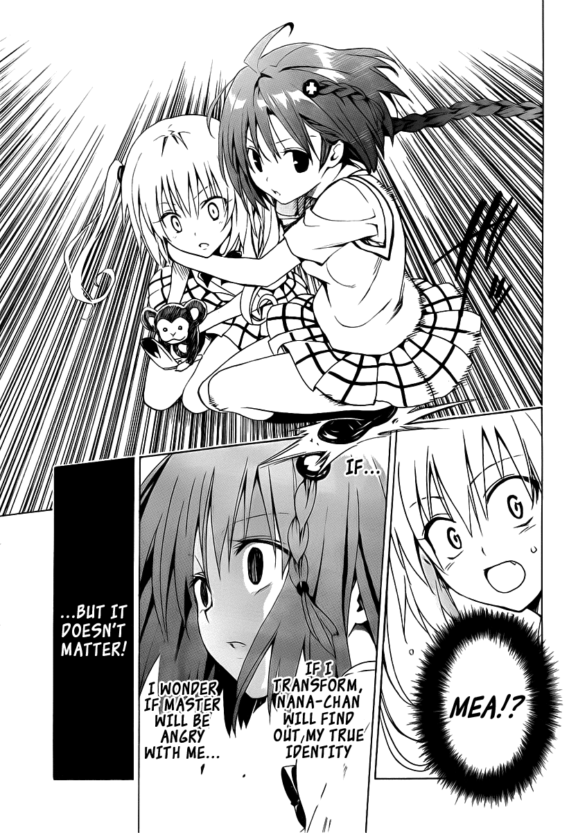To Love-Ru Darkness Chapter 7 - Page 36