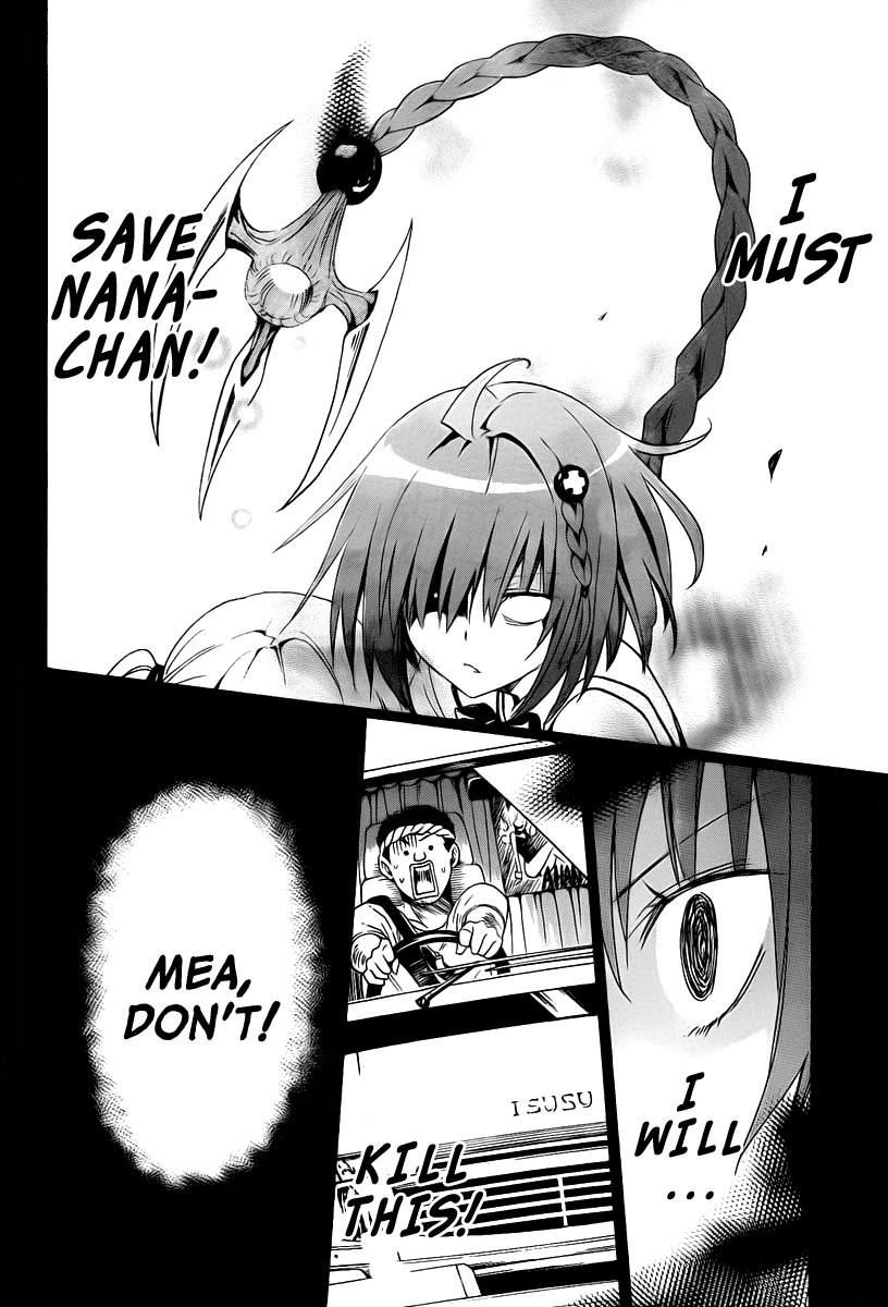 To Love-Ru Darkness Chapter 7 - Page 37