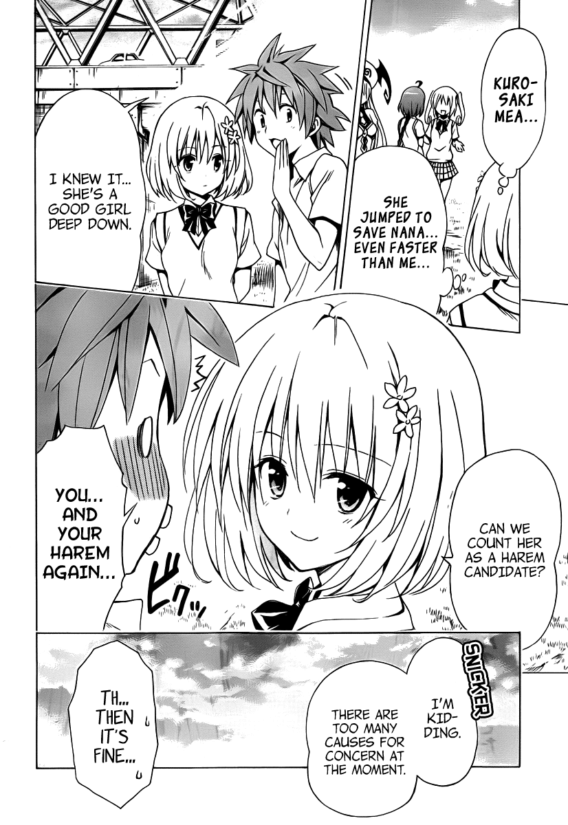 To Love-Ru Darkness Chapter 7 - Page 45