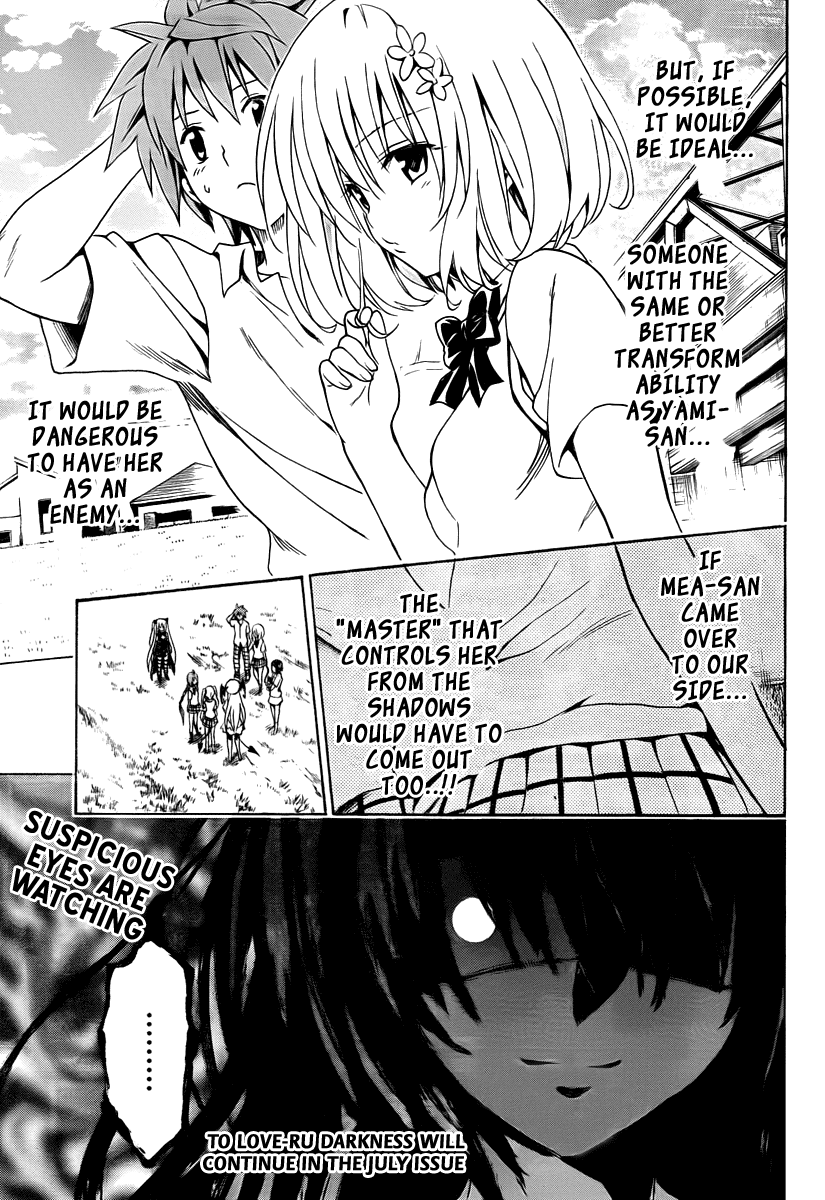 To Love-Ru Darkness Chapter 7 - Page 46