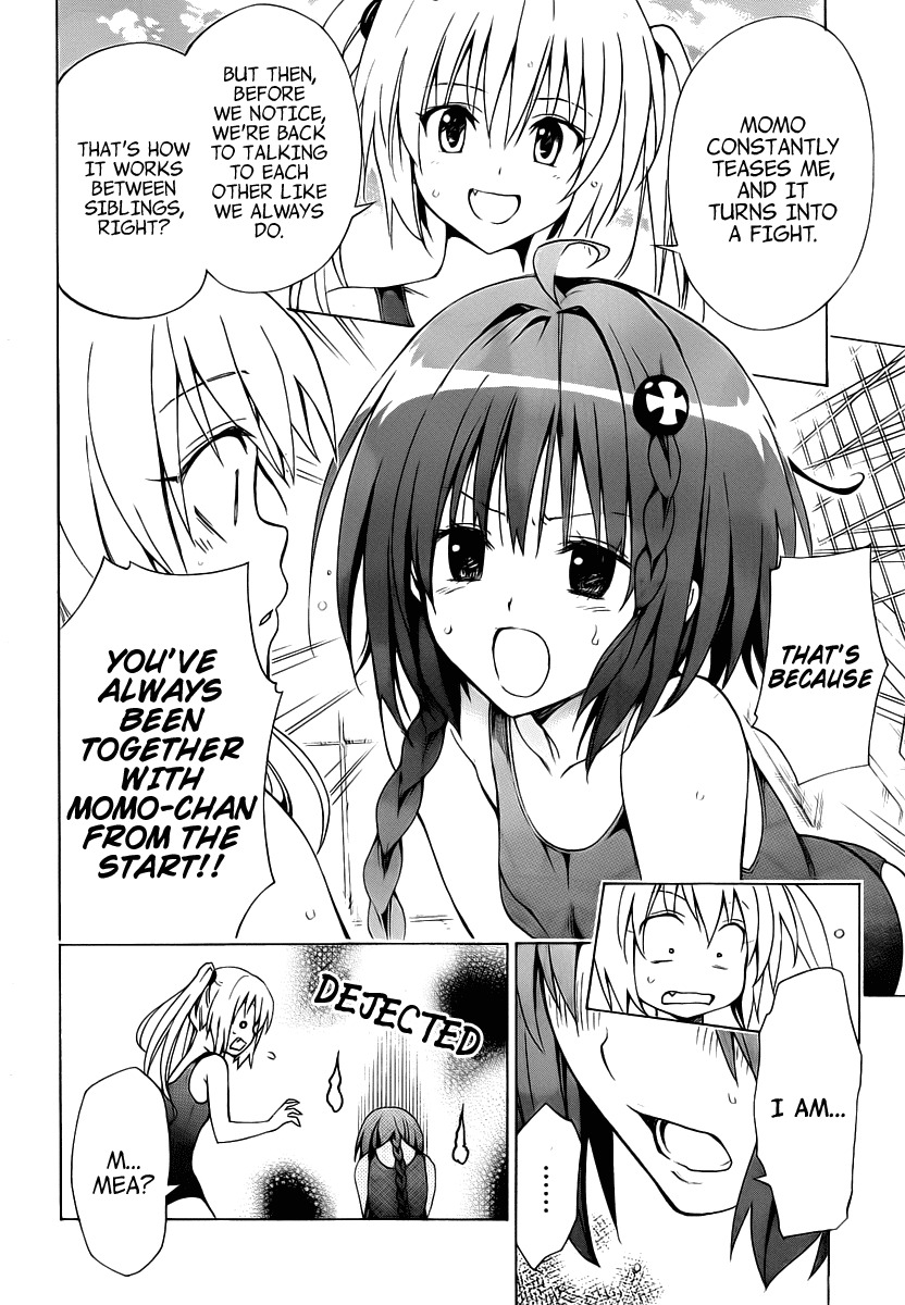 To Love-Ru Darkness Chapter 7 - Page 7