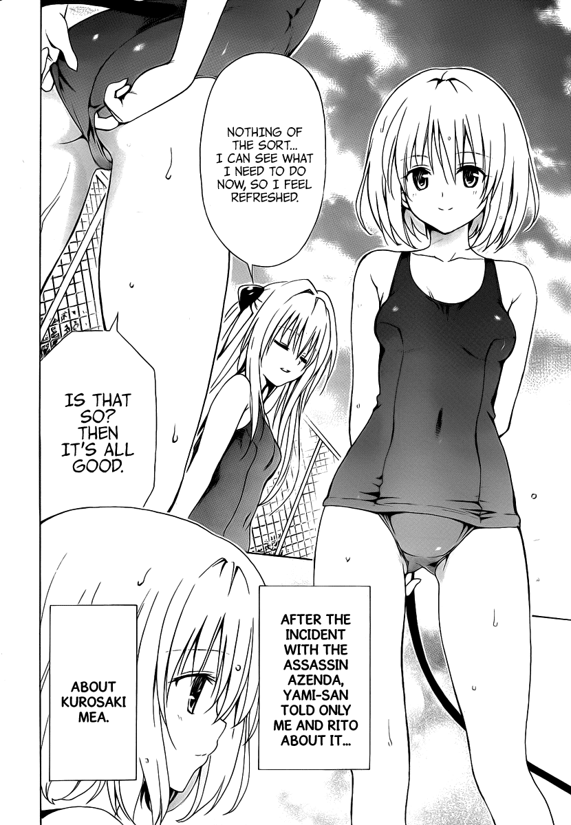 To Love-Ru Darkness Chapter 7 - Page 9