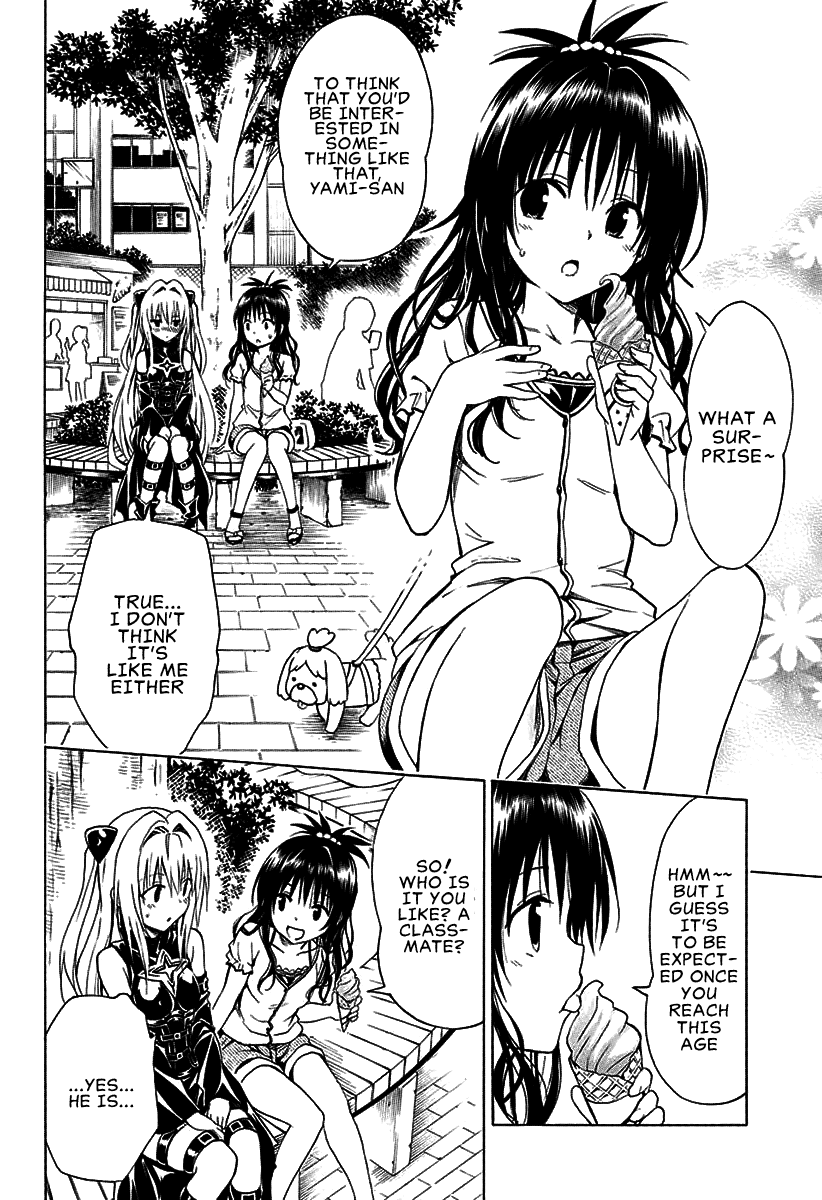 To Love-Ru Darkness Chapter 70 - Page 11