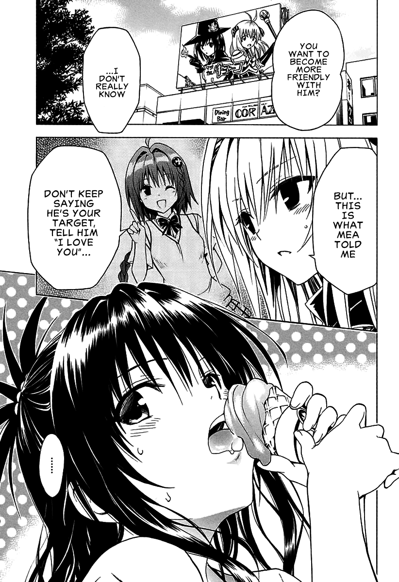 To Love-Ru Darkness Chapter 70 - Page 12