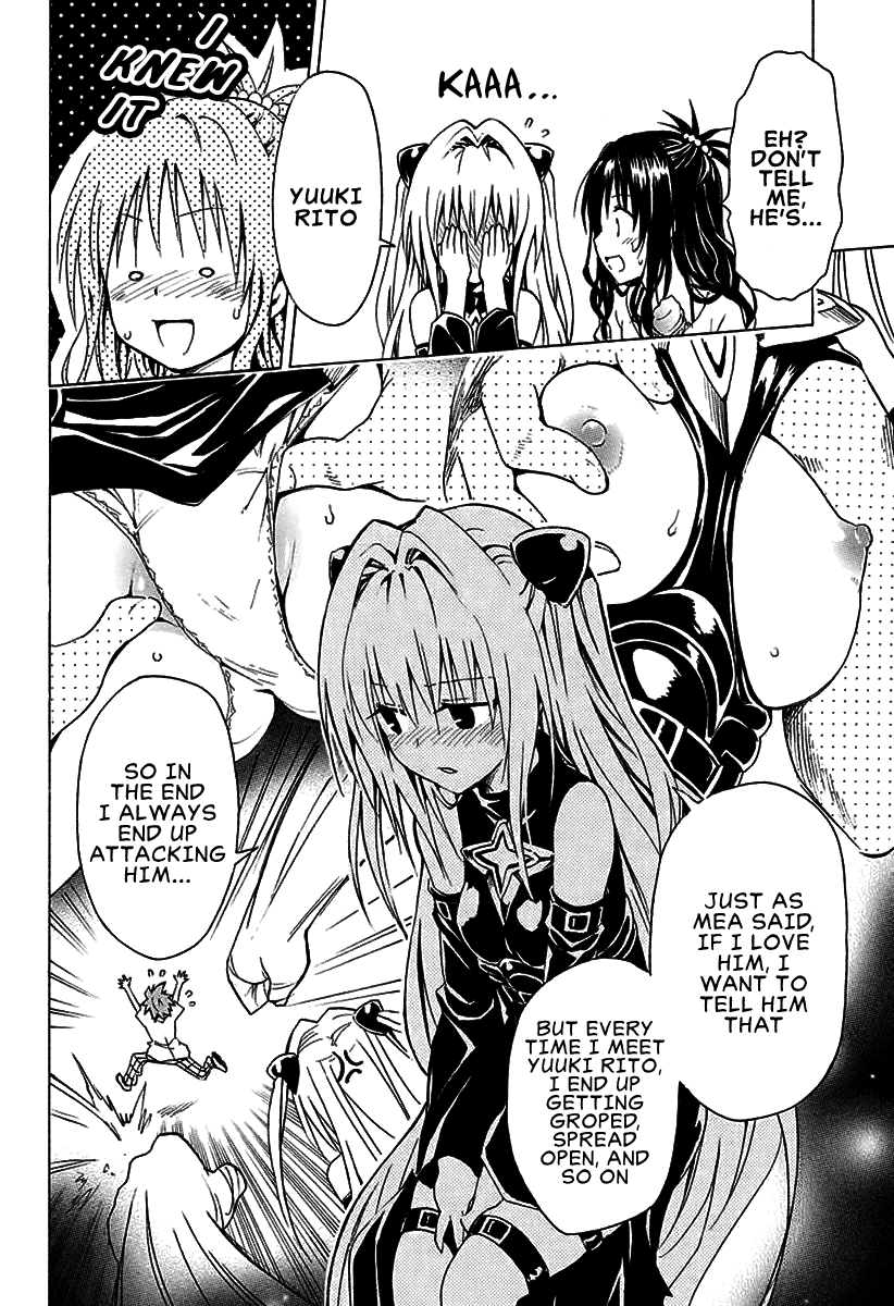 To Love-Ru Darkness Chapter 70 - Page 13