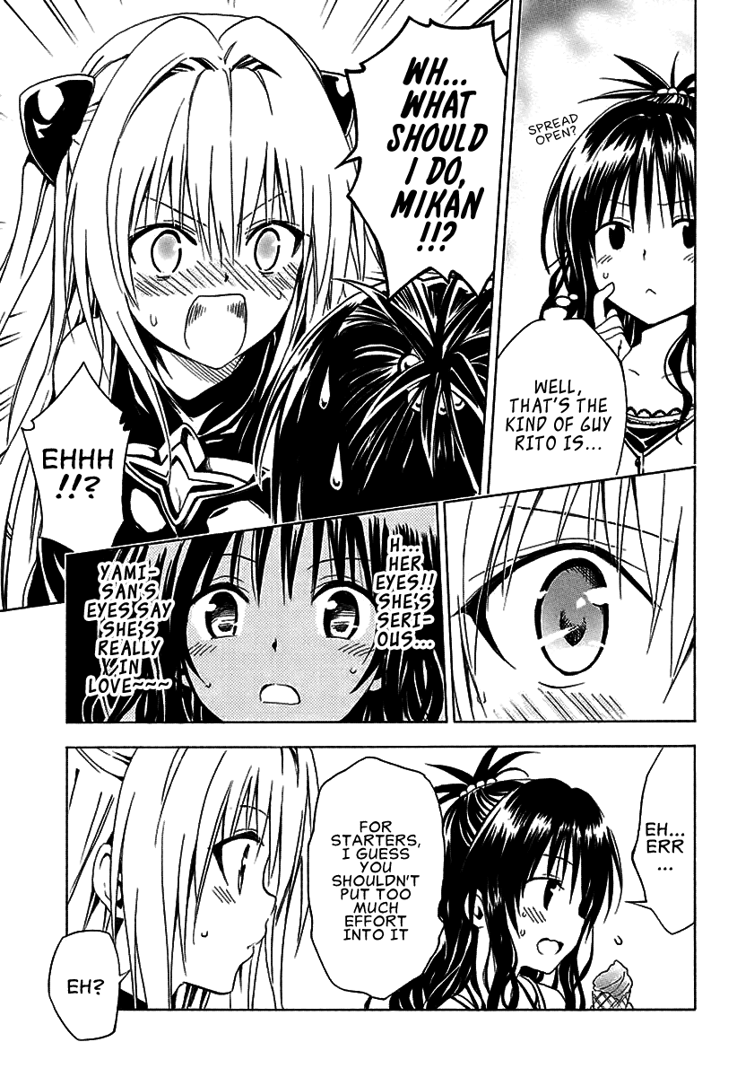 To Love-Ru Darkness Chapter 70 - Page 14