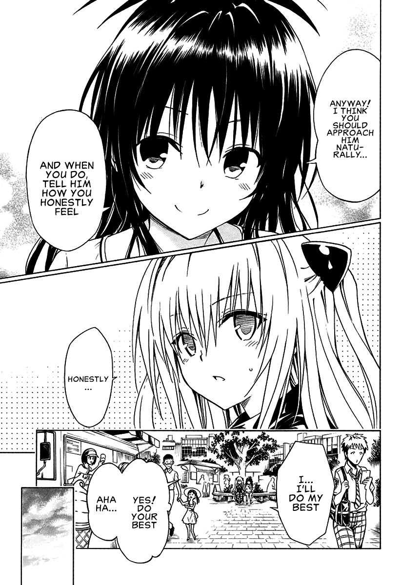 To Love-Ru Darkness Chapter 70 - Page 16