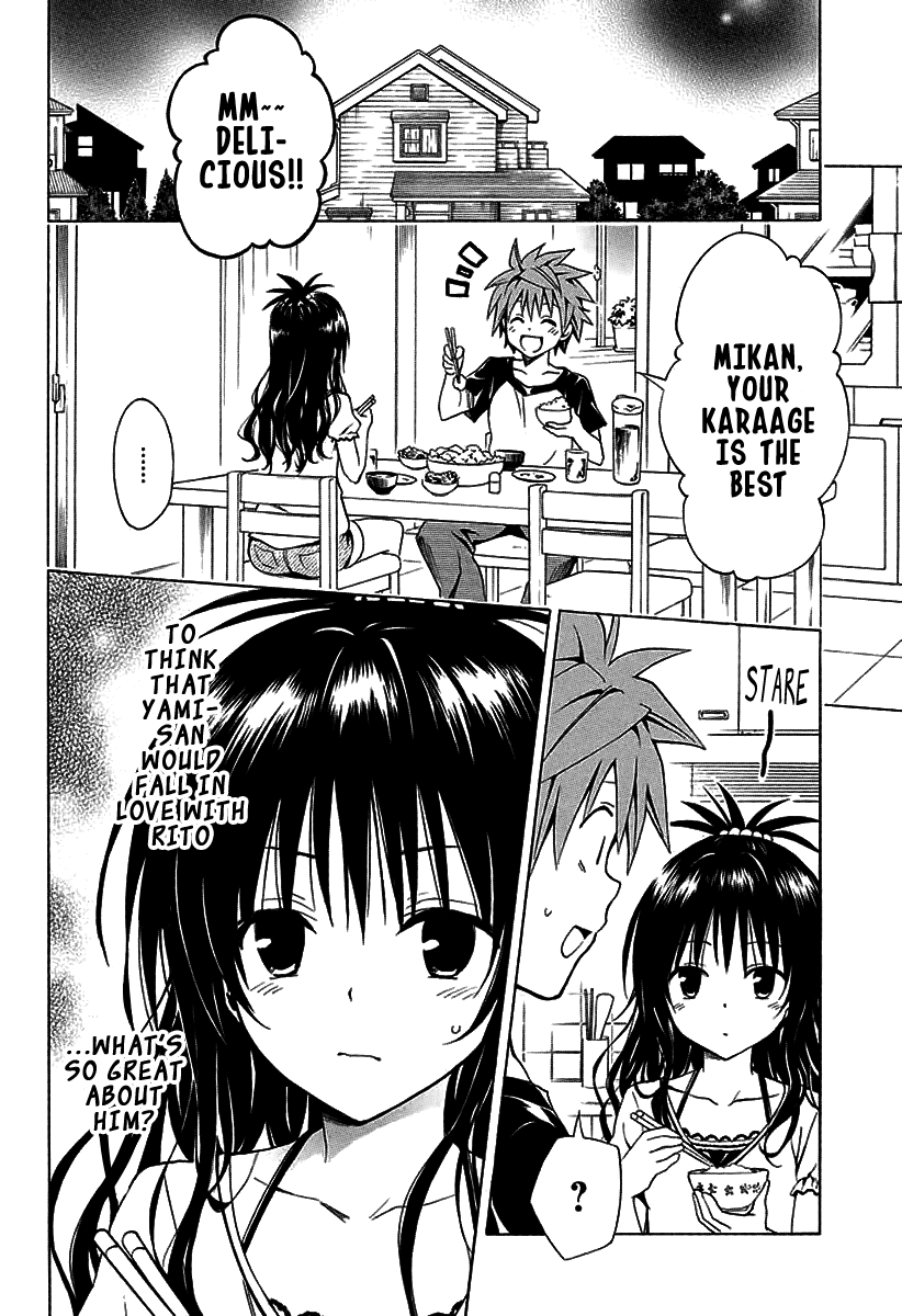 To Love-Ru Darkness Chapter 70 - Page 17