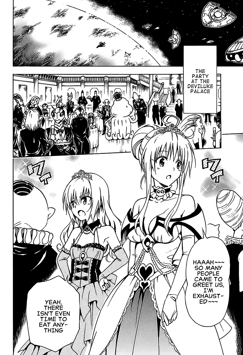 To Love-Ru Darkness Chapter 70 - Page 25