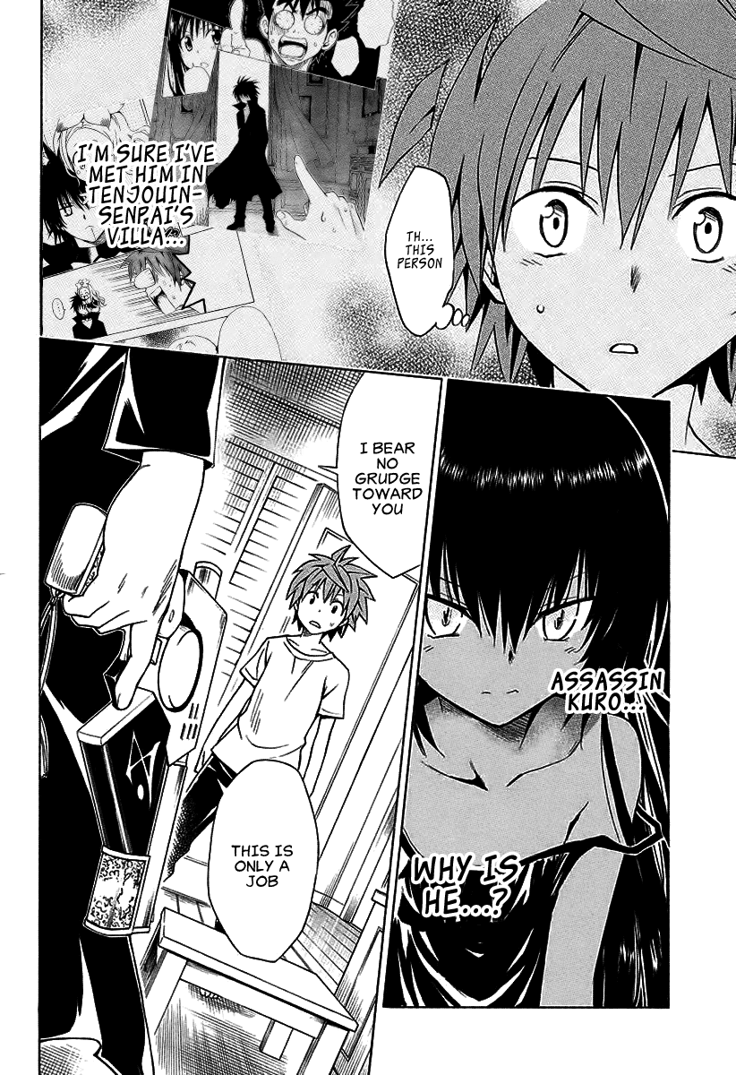 To Love-Ru Darkness Chapter 70 - Page 29