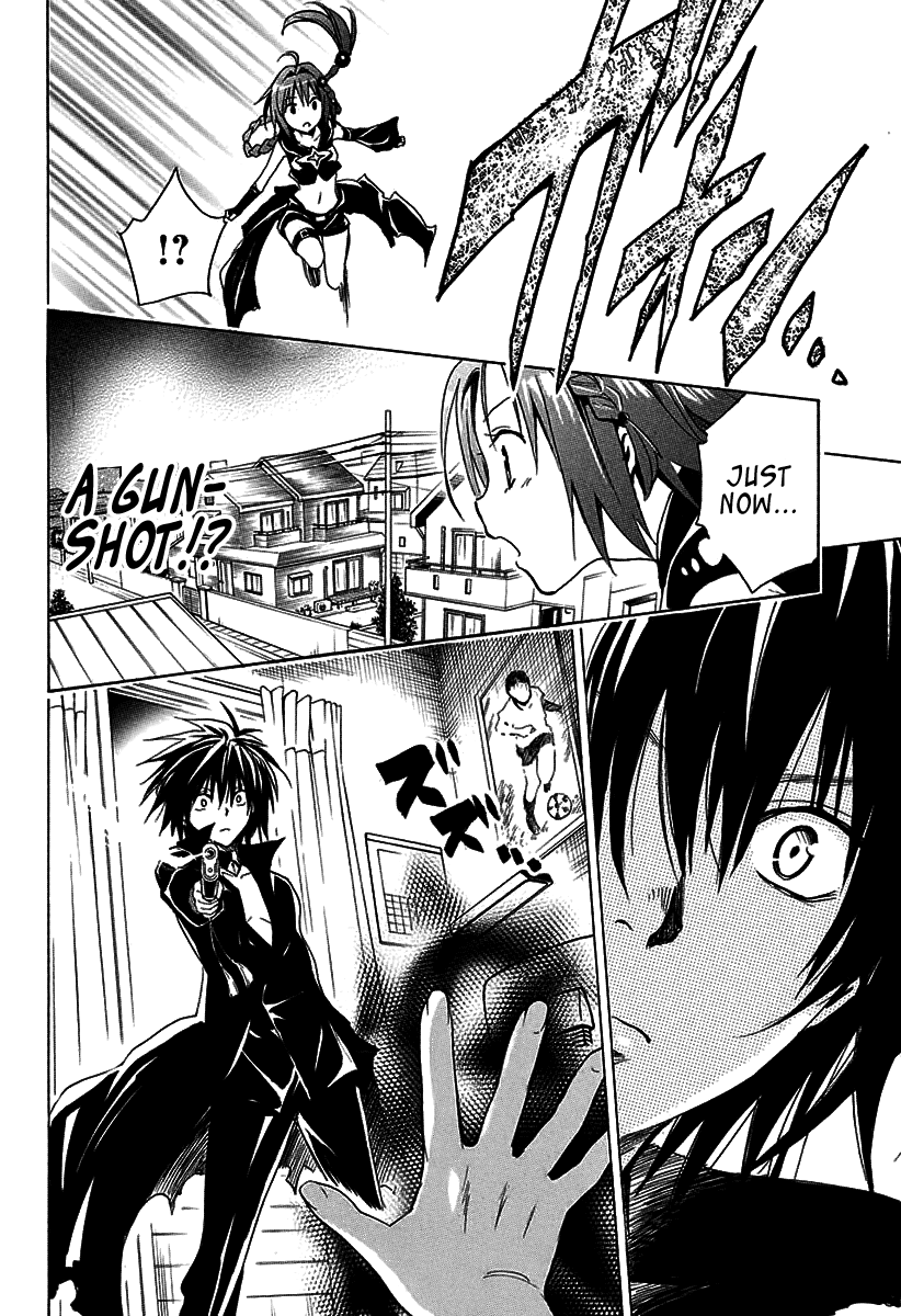 To Love-Ru Darkness Chapter 70 - Page 31