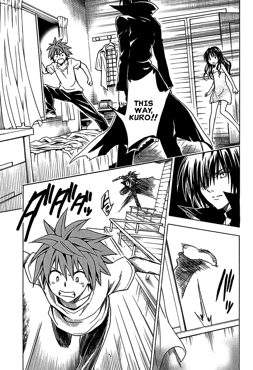 To Love-Ru Darkness Chapter 70 - Page 34