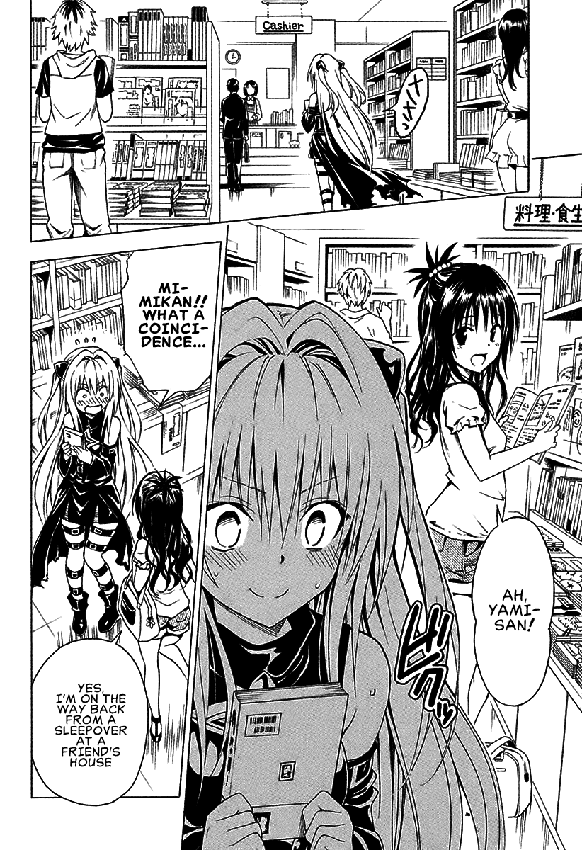 To Love-Ru Darkness Chapter 70 - Page 9