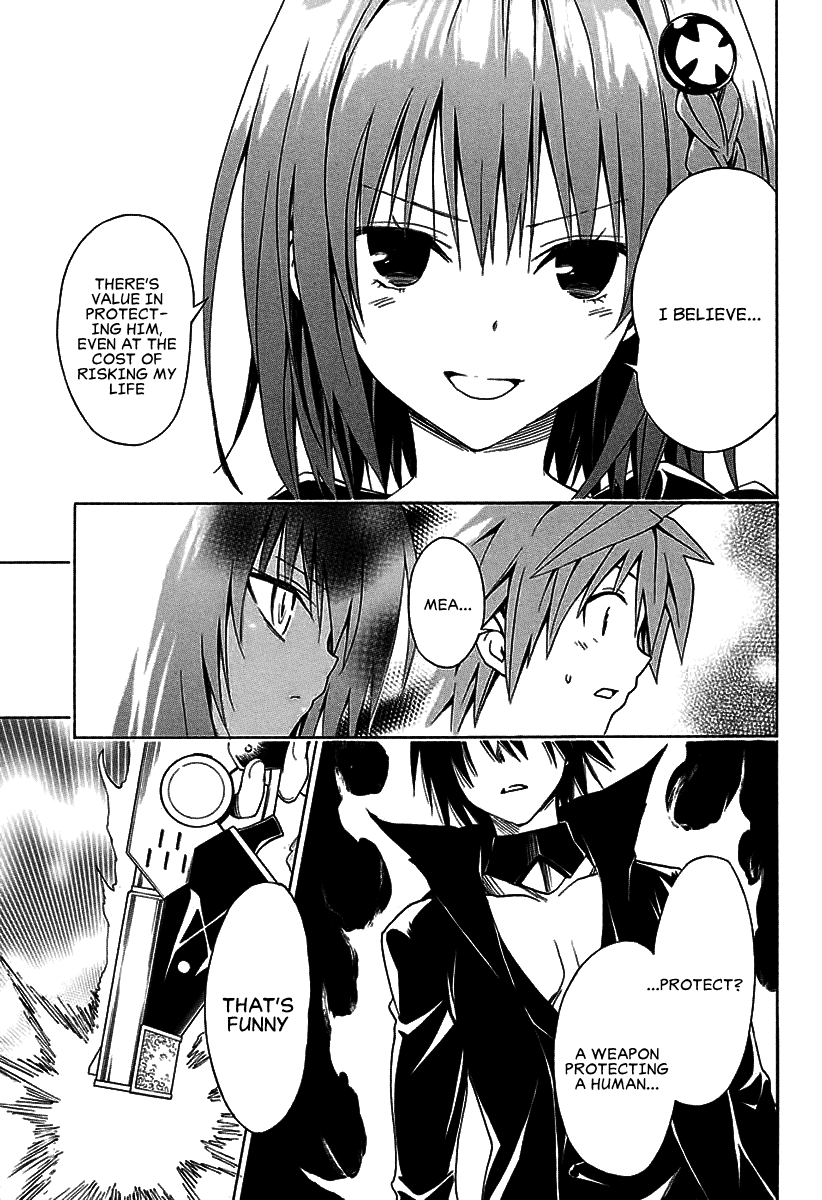 To Love-Ru Darkness Chapter 71 - Page 20