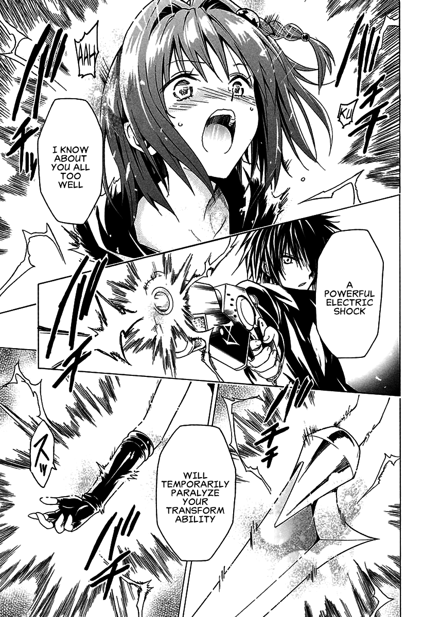 To Love-Ru Darkness Chapter 71 - Page 22