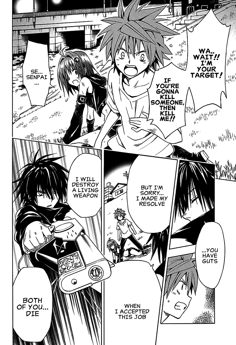 To Love-Ru Darkness Chapter 71 - Page 25