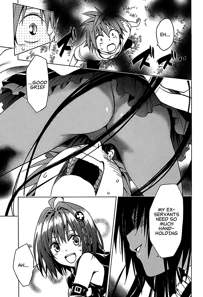 To Love-Ru Darkness Chapter 71 - Page 28