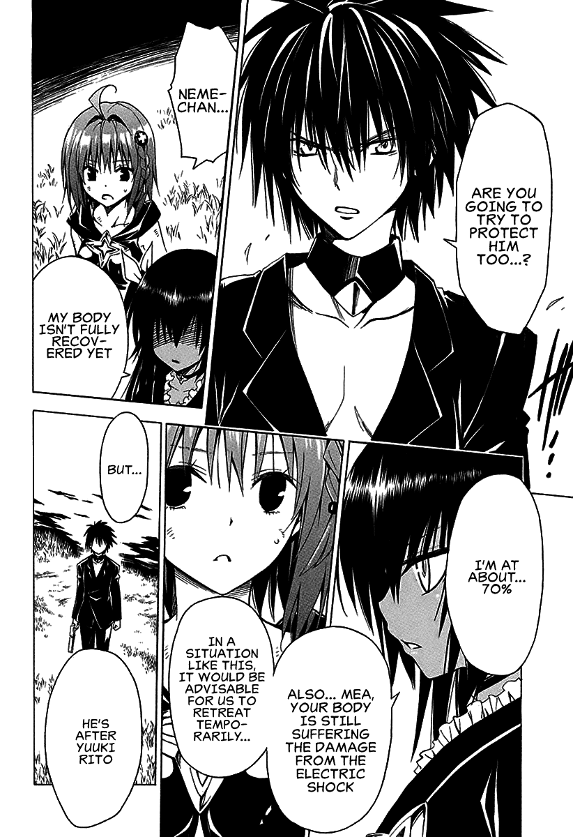 To Love-Ru Darkness Chapter 71 - Page 31