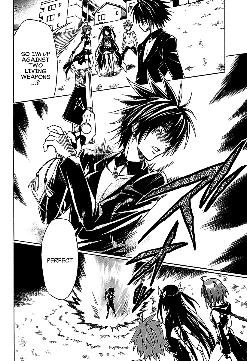 To Love-Ru Darkness Chapter 71 - Page 33