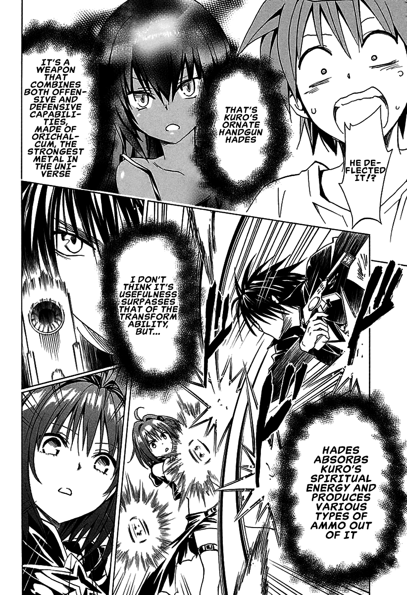 To Love-Ru Darkness Chapter 71 - Page 9