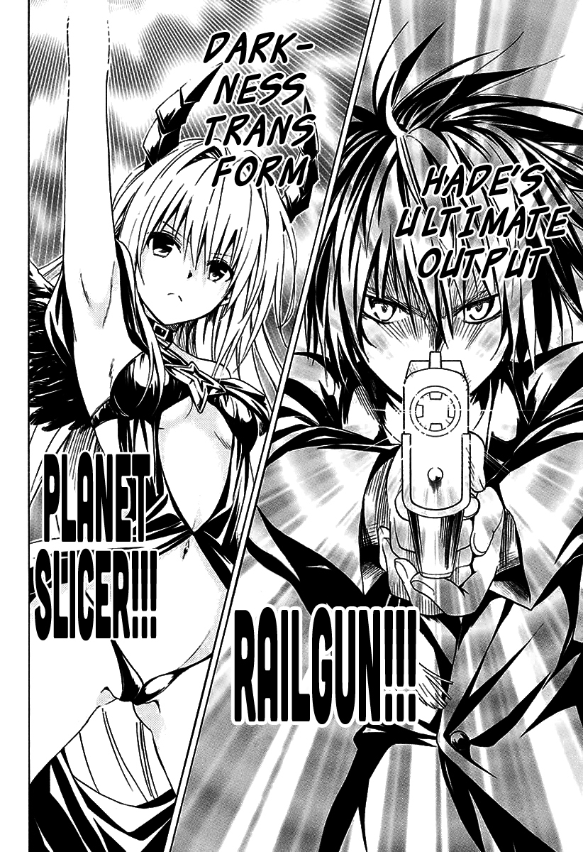 To Love-Ru Darkness Chapter 72 - Page 14