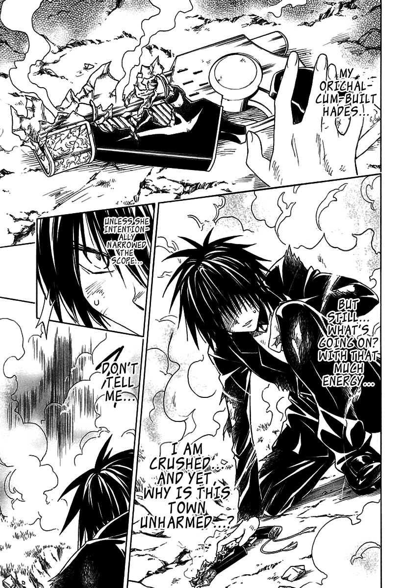 To Love-Ru Darkness Chapter 72 - Page 17