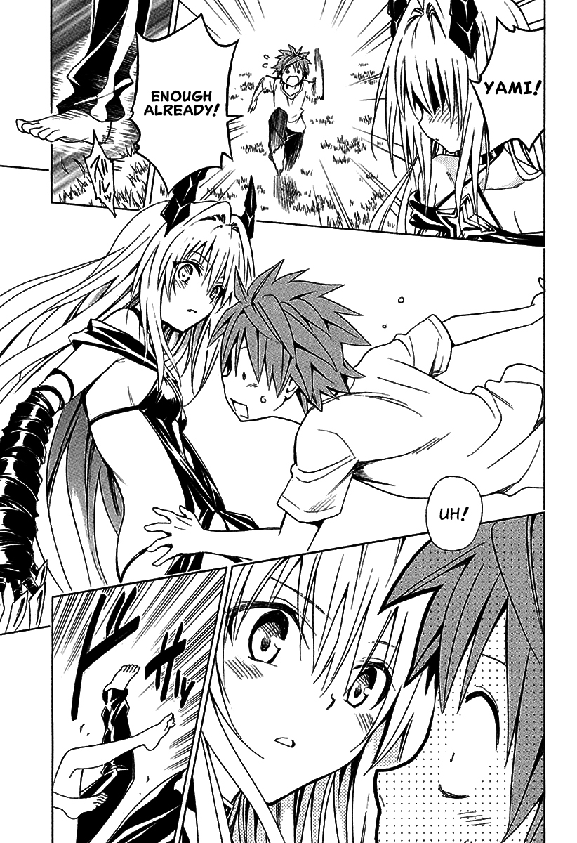 To Love-Ru Darkness Chapter 72 - Page 19