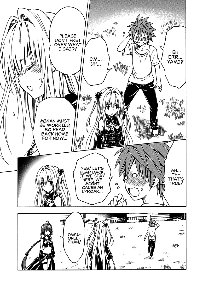 To Love-Ru Darkness Chapter 72 - Page 31