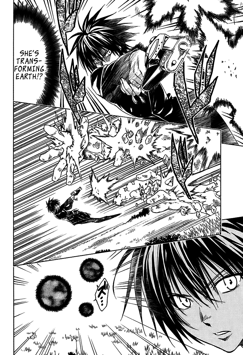 To Love-Ru Darkness Chapter 72 - Page 8