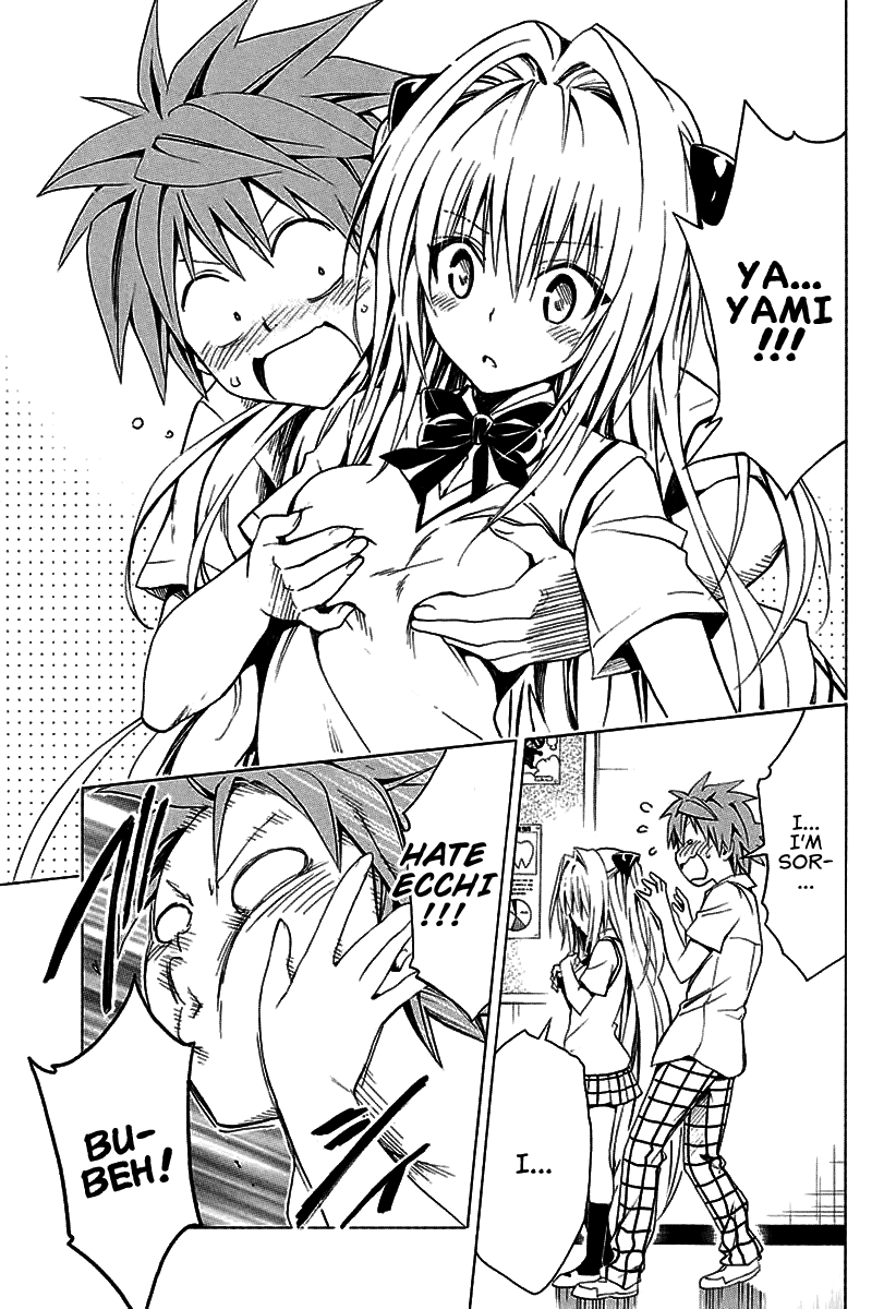 To Love-Ru Darkness Chapter 73 - Page 14