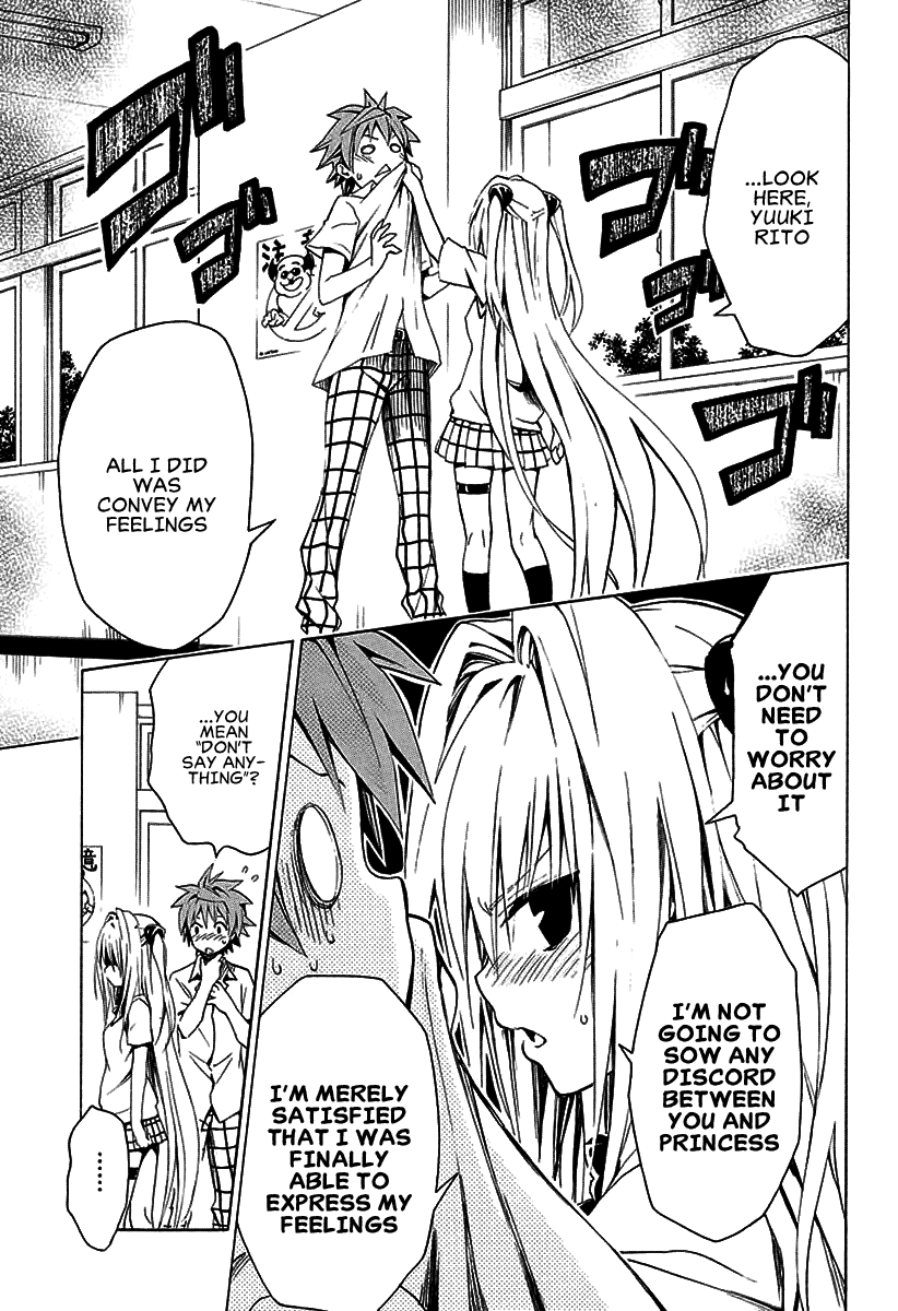 To Love-Ru Darkness Chapter 73 - Page 16