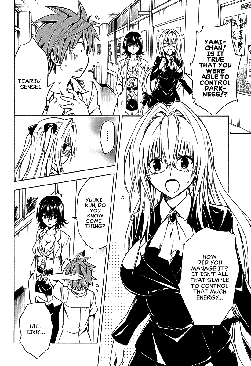 To Love-Ru Darkness Chapter 73 - Page 17