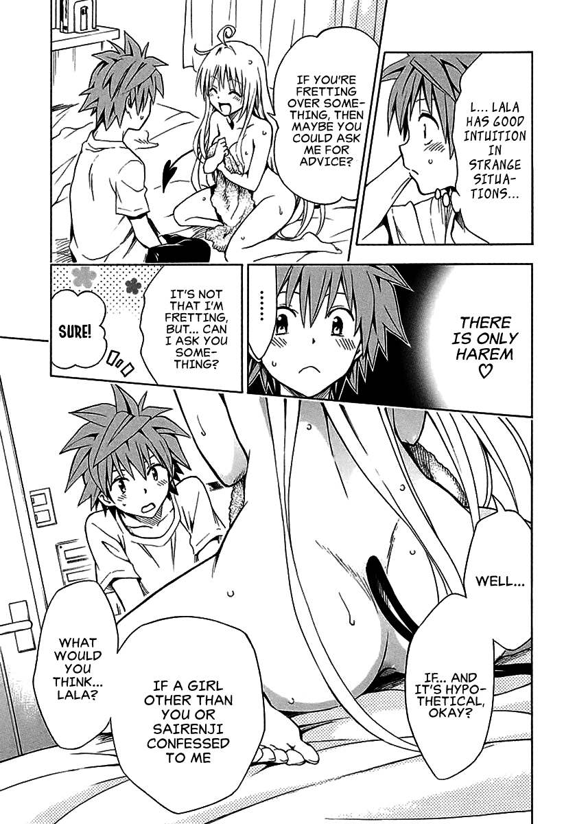 To Love-Ru Darkness Chapter 73 - Page 28