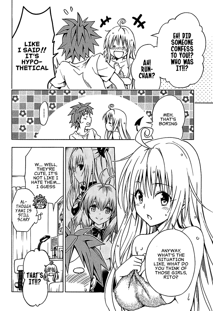 To Love-Ru Darkness Chapter 73 - Page 29