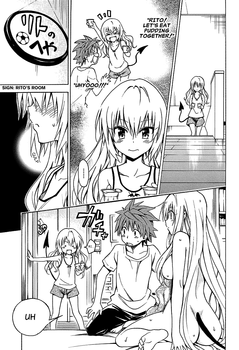 To Love-Ru Darkness Chapter 73 - Page 32