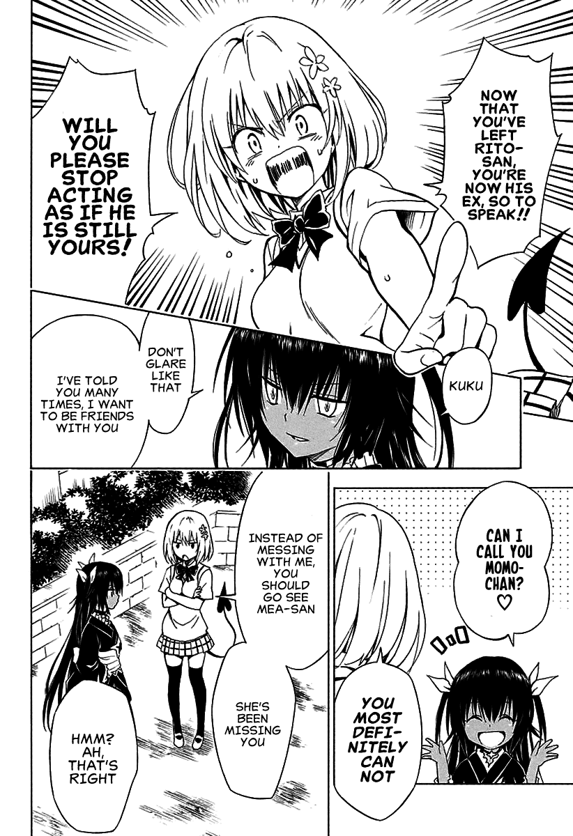 To Love-Ru Darkness Chapter 74 - Page 13
